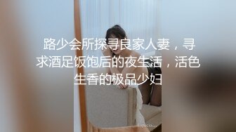 2024-7-22【潜入风俗店】会所女技师，花臂纹身美乳，半套服务，舔背乳推按摩，翘起屁股打飞机