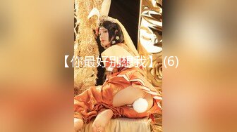 【OnlyFans】小胡渣大屌男友，颜值在线的肉感体态女友[yamthacha]福利合集，蜜桃臀粉穴后入，居家自拍 48