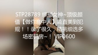 大学女厕全景偷拍多位漂亮学妹嘘嘘各种美鲍完美呈现 (3)