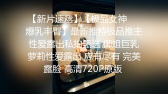 91龟头哥圈养极品嫩女友，大屁股蜂腰白皙小母狗【奶茶】日常各种啪啪口交足交自拍，反差女乖巧听话怎么玩都可以 (2)