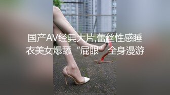 女子SPA养生美容院闭店后欲望老板娘把情夫约来在美容床上激情打炮女上位全程自己动叫声销魂