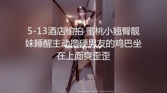 气质妹子张开腿摸蜜穴极致诱惑摄影师