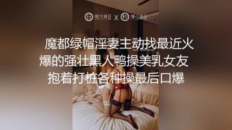 【4K增强-无码破解】-IPZ-947-U