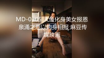 [原創錄制](sex)20240205_蓝翔妓校