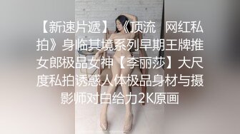 无套大屁股熟女人妻骚话连篇