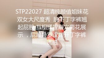 00后广州大一学妹