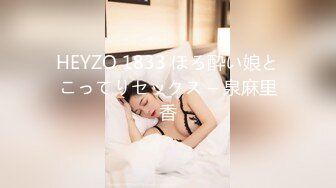 STP29783 一脸呆萌00后妹妹！情趣装短裙！扭腰摆臀露奶子，无毛嫩穴用笔插入，特写视角极度诱惑 VIP0600