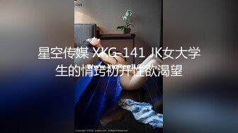 极品爆乳童颜大奶妹,酥胸又白又大,自然下垂,硕大如果,太惹人喜欢了