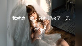 超强裸舞节奏抖奶，极品女神史上最强美胸全裸完美演绎英雄联盟S8赛季主题曲，又美又诱人