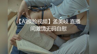 极品！八字巨乳肥臀美鲍乳环人妻女M【图图】各种道具调教啪啪，又骚又反差天生炮架子 (8)