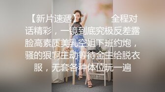 绝美翘乳梦幻女神『辛尤里』限量解锁两大针筒牛奶特写注入 爆乳高潮 高清1080P版