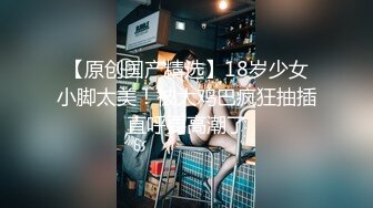 猥琐头套男大战巨乳老婆，吊钟奶子女上位超诱惑，无套多角度操逼内射