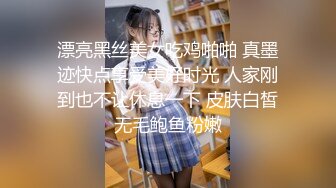 坐标厦门 叫声好听的敏感妹子