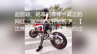 高品质操美女 白裙小姐姐  黑丝大屁股特写口交  全力出击猛操  搞得妹子受不了没射