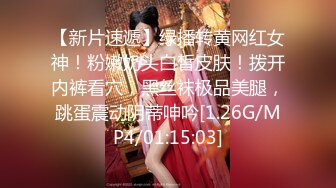 专操极品嫩妹大神『鸡教练』 有一个爱穿JK的女友是什么样的体验~无时无刻都想着穿上JK