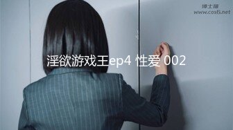 7/6最新 榨干登山客体验巨乳骚货女上骑乘白抽搐蛇精的性爱救赎VIP1196