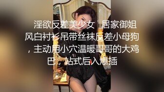 跟随老婆回娘家一时兴起和老婆大干一场 岳父岳母就在隔壁房间