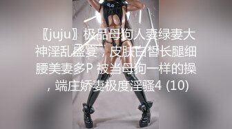 极淫萝莉【小小一菠萝】18岁小嫩逼~给炮友狂操~骚少女玩道具双插肛交【23V】  (5)