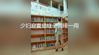 【胖叔探花】酒店约大奶妹啪啪，身材玲珑有致长腿诱惑，温柔体贴有情调这一晚过得爽