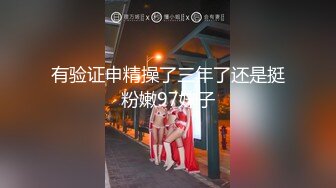 【推荐上集】抖音网红小夫夫,小黄狗和叮当猫七天没见,进屋就开操