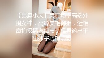 [原創錄制](sex)20240112_如意小黄花