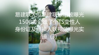 绝对领域LY-064饥渴人妻的致命诱惑