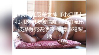  极品高质量温柔美女玩起来很狂野啊，和两个男的到酒店，脱光光身材前凸后翘丰腴肉感