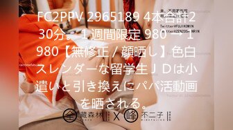 【新片速遞】  高分女孩❤️-瑶瑶-❤️颜值气质一流，舔逼吃鸡，两人互为良禽，做爱真的超级爽，尽管外射还是有一点射里面了，第23部！[2.17G/26:02]