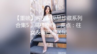 2022-6-12【怨種探花】歌廳唱歌搞妹子，繼續操吸奶扣穴，按著雙腿正入爆插