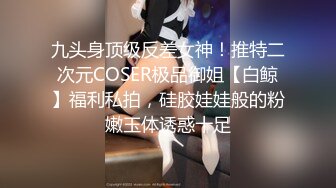 RR-004.素人访谈.活泼OL初次拍摄.麻豆传媒映画x肉肉传媒