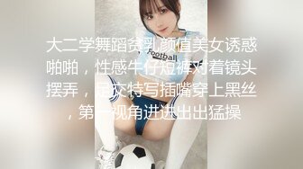 麻豆传媒&兔子先生联合出品之街边搭讪兼职巨乳人妻带回酒店无套爆操内射-宫泽蓝