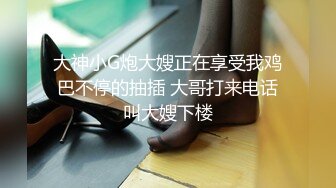 【AI换脸视频】刘亦菲 业绩不达标被老板教育