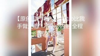 胖虎东南亚约妹两男两女4P淫乱大战，招牌骑脸舔逼无毛粉穴，摸逼舔奶一人一个，交叉后入姿势配合起来操