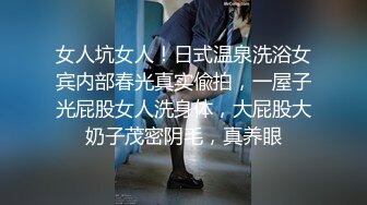 苗條身材大長腿留學妹為求刺激藍天白雲來到郊外和大雞巴男友啪啪野戰 騎乘上位打樁抽插無套內射中出 高清原版