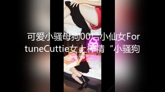 女人味十足成熟性感美少妇酒店援交老板穿上黑丝变换多种体位狠狠干娇喘呻吟听的心痒痒