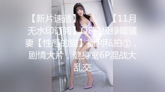 一个很会吃的少妇