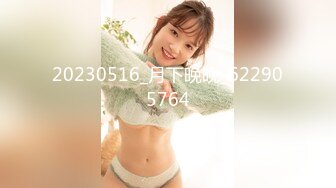 【带我去滑雪】Tsui*jas外送女大学生治愈系天使（21岁）超3万支持者！ Busty River Off-paco 在与其他经销商一起销售雪具后在一家酒店举行派对