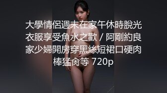 STP13407 台湾SWAG『希希』饥渴AV女优双肉棒肌肉猛男一前一后夹击 3P实战爽到高潮