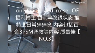 商场女厕全景偷拍众多的小姐姐和美女职员各种姿势嘘嘘 各种美鲍完美展示 (1)