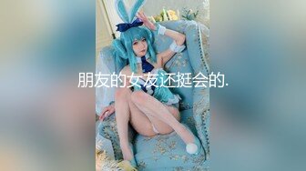 虎林骚妇