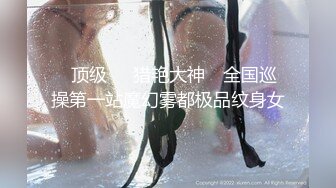 再战学妹，没有摄影天赋