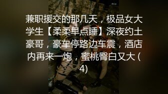 小骚逼屁股都被打红了还不承认我是她爹，只能狠操了