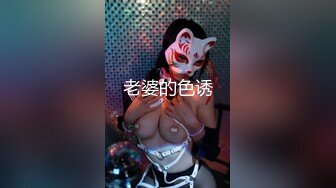 2023.6.30【瘦猴先生探花】新人良家小少妇，吃完烧烤成功推倒，饥渴难耐好久没做爱