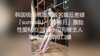 超美艳一妖一逼一屌三人行玩起混战模式操完人妖在操骚逼接下来被妖干刺激兴奋720P高清