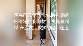 农村中年夫妻自拍,大哥人有心而力不足,大嫂扣半天没硬,无奈坐上去自己扣