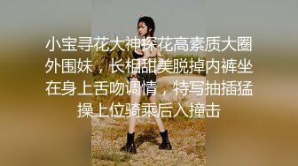 风衣高端外围妹子  扒掉衣服镜头前特写深喉  开档黑丝正入抽插