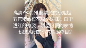 漂亮大奶少妇穿上情趣内衣 主动上位骑乘 娇喘连连 操了半天不射要被干死了