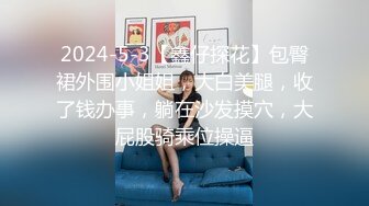 夏季校服【网曝热门事件制服萝莉】河南实验中学眼镜萝莉史上最全性爱甄选 穿着校服吃鸡做爱啪啪 完美露脸 校服性爱篇 (1)