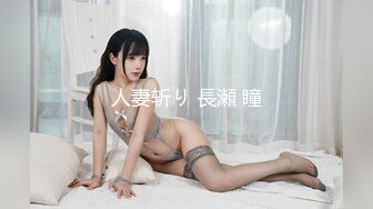 正入哈尔滨道里胖妹2