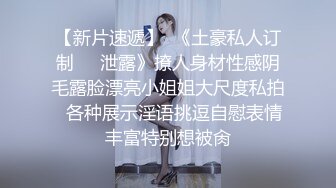 裙装大长腿美女就是性感脱光光抱到怀里揉捏奶子感受销魂美妙，冲动硬架起美腿啪啪压上去深入操穴猛捅